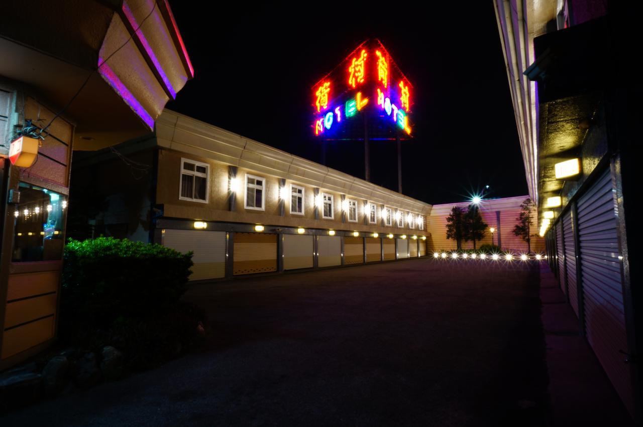 荷村 Motel Wuqi Pokój zdjęcie